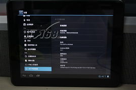 探索紐曼K97平板電腦 一款便攜高效的計算機伴侶